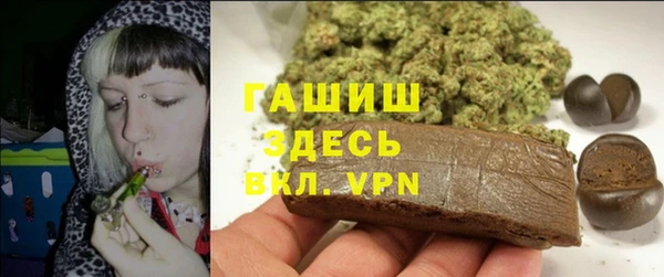 кокс Бугульма